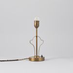 1120 9555 TABLE LAMP